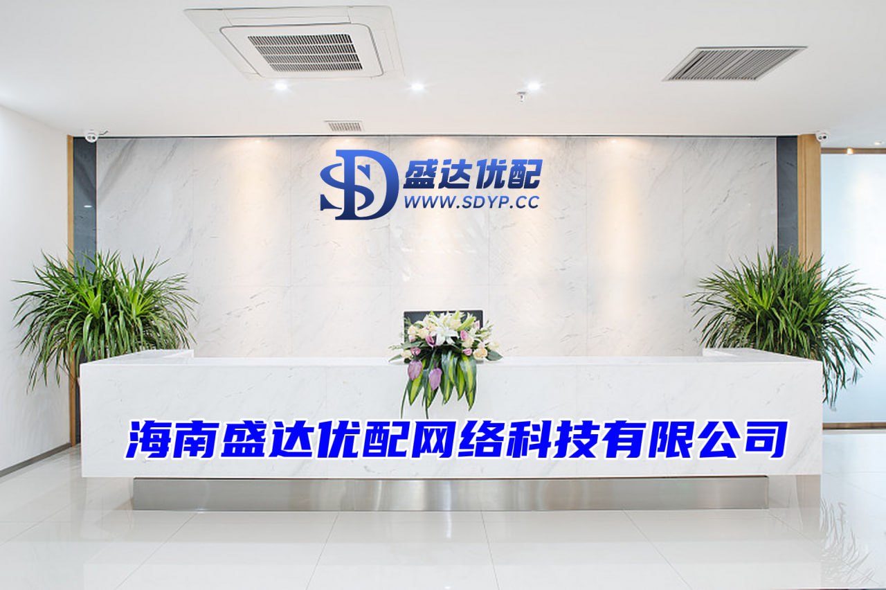 晶顶网配资-杠杆配资开户-在线配资开户网站-炒股配资评测网